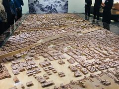 -广州市城市规划展览中心