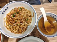 -阿琴面馆(武林路店)