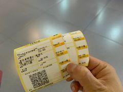 -卢米埃影城(长楹天街IMAX激光店)