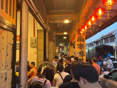 -德成饭店