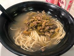 -老地方面馆(思南路店)