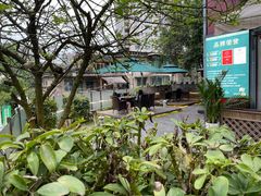 -树厨贵州菜(铜仁花果山店)