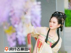 -红袖添香古风写真馆