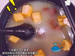 -小杨生煎(松江大学城店)