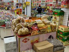 零售区-苏州蜜字牌蜜饯(东环店)