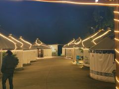 -巴山·烤全羊(高新总店)