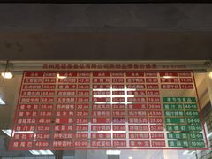 -陆稿荐观前街店