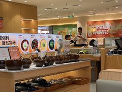 -宽坐·友谊宾馆店