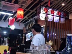 大堂-老北京涮羊肉(航东路店)