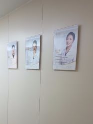 -杭州海亮医院 · 禾芸嘉医美中心