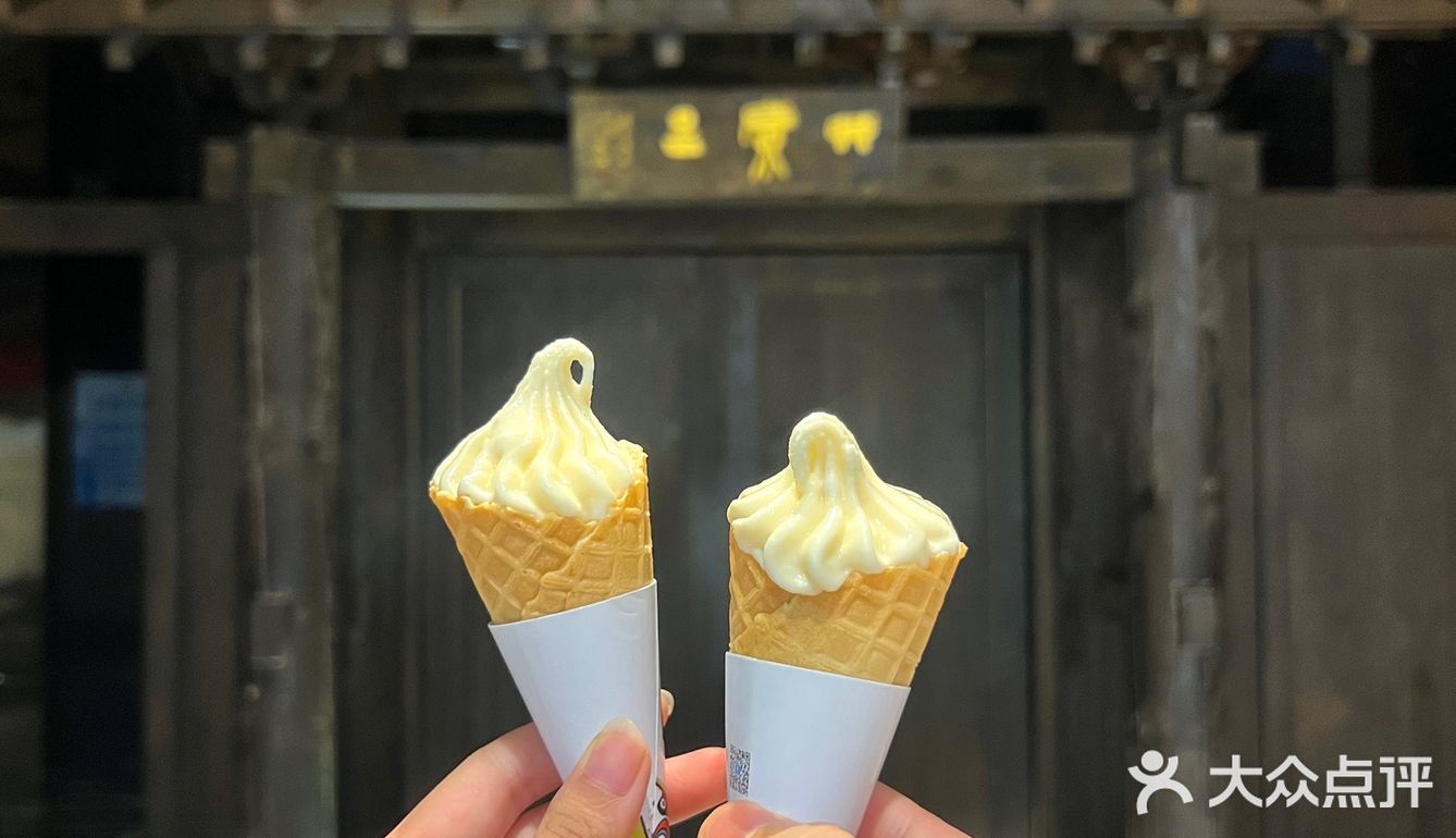 wow，发现一家日式自助～  