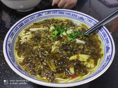 咸菜目鱼面-好面道大肠面(中华路店)