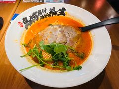 -和府捞面(星荟中心店)