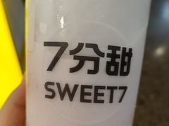 -7分甜(栖霞万谷慧店)
