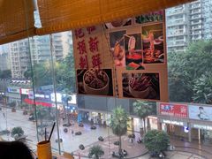 -城墙拐拐火锅(三峡广场黑金冠店)
