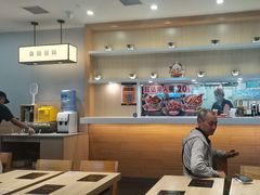 -吉野家(复兴路第二餐厅店)