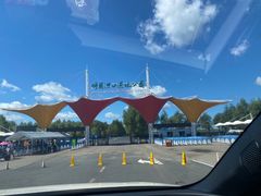 -呼兰河口湿地公园