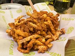-苦尽酒馆·川菜(鼓楼店)