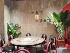 -美庐时尚餐厅(菱角湖店)