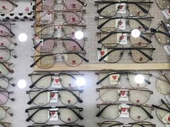 -中国丹阳眼镜城