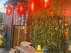 -丽和苑·自助寿喜锅(虹梅路店)