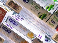 -哈尔信食品超市(哈尔滨王府井购物中心店)