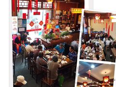 -长兴菜馆(高桥店)