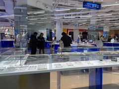 -优购镜仓(黄岛吾悦店)