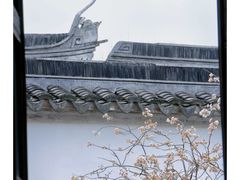 -拙政园
