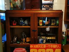 -GOIN CAFE 光阴咖啡馆