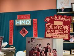 -海马体家庭照相馆(北京芳圆里 ID MALL店)