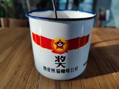 捞奶茶-腾爱熊猫咖啡生活馆(老东门店)