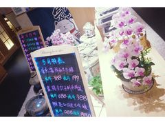 -紫· 割烹  Kappo Murasaki