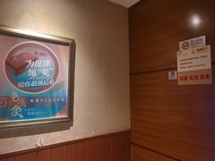 -华夏良子·足道SPA艾灸(翠微店)