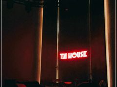 -TZ House音乐现场(来福士中心店)