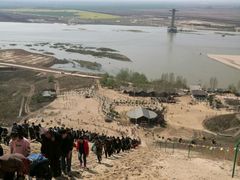 游乐设施-古柏渡飞黄旅游区