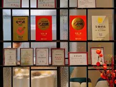 -忆家一宴(南丹东路总店)