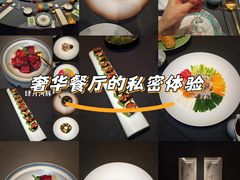 -肆月河豚·淮扬菜·湘菜(华天店)