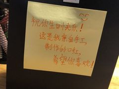 -MLart口红DIY