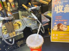-港怀·香港地道小吃茶饮(京基100店)
