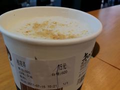 桂花弄-茶颜悦色(岳麓山顶店)
