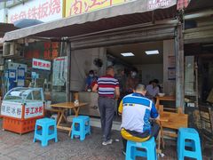 门面-内江牛肉面回香餐饮(晨辉东路店)