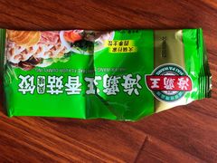 -食味稻汕头食杂(西罗园店)