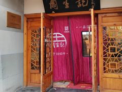 -衣裳街历史文化街区