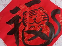 -简屋书店