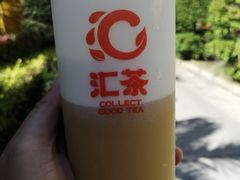 -汇茶(和平街店)