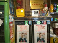 -蜀香九碗土菜馆(西林豫府店)