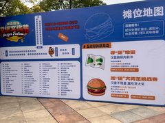 -南通CBD大有境