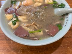 -金原鸭血粉丝汤·汤包·脆皮烤鸭(南京博物院店)