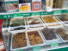 -紫光园清真北京小吃(广渠门内店)